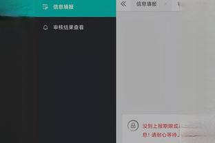 kaiyun官网安卓版